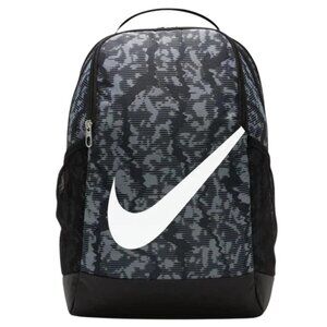 NWT Nike Kids' Black/White Brasilia Backpack (18L) (HF6651-010)